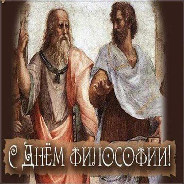 описание картинки